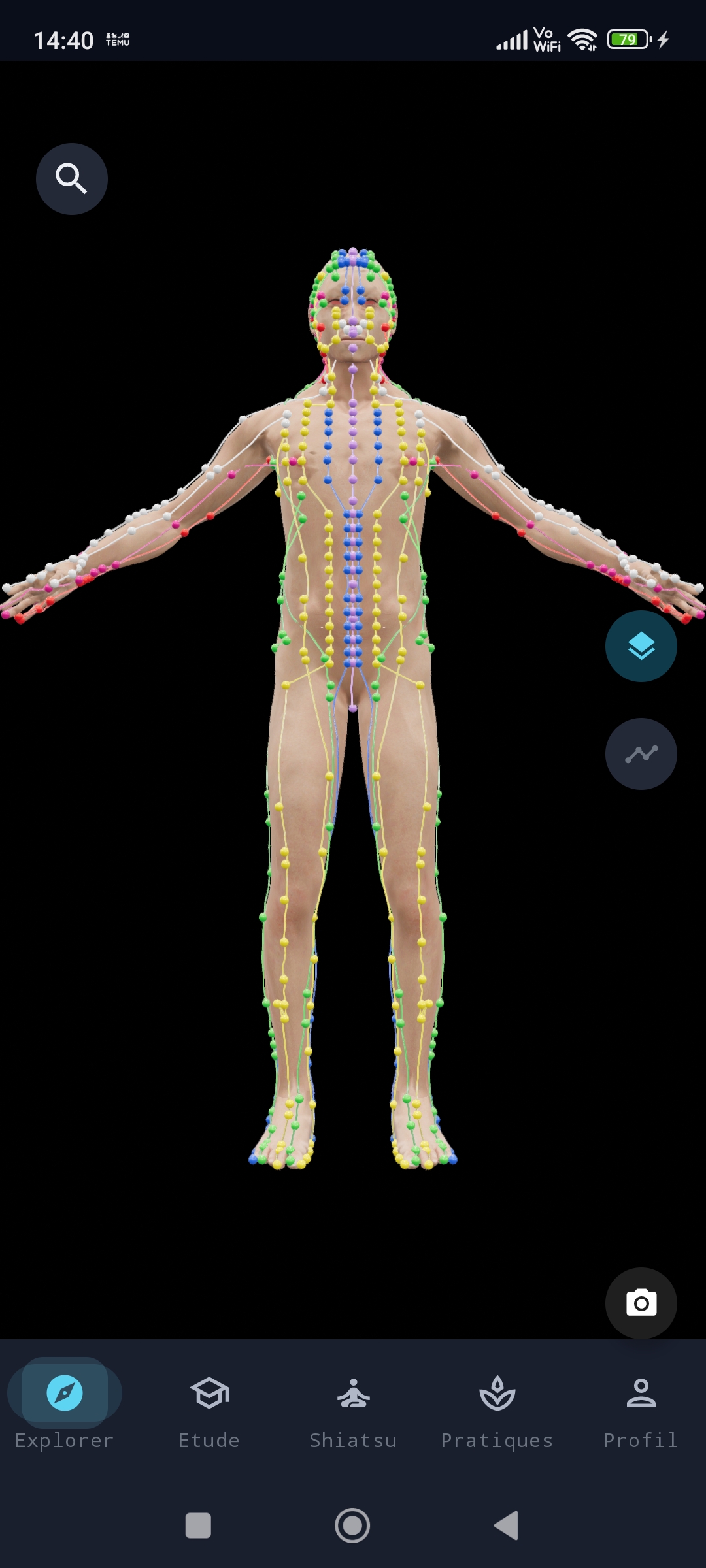 Explorateur 3D